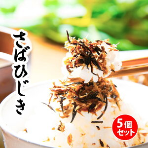 yz΂Ђ 50g×5 ܂ƂߔI ӂ肩AI тƑQI т݂܂I 䂤pPbgAǐՋ@\ ӂ肩Zbg