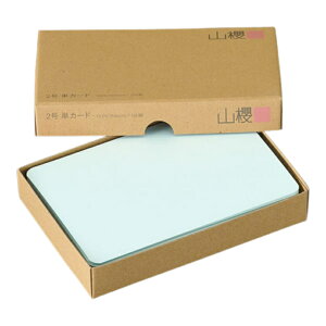 RN PJ[h 2 ECu[ 0.239mm 100 / Ap 103×154mm p pXeJ[ n AC vH ݗ JX ړ] 呍 I ЖύX nƋLO N Ɩg lٓ gDύX l