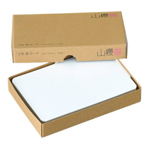 RN PJ[h 2 ECXJC 0.239mm 100 / Ap 103×154mm p pXeJ[ n AC vH ݗ JX ړ] 呍 I ЖύX nƋLO N Ɩg lٓ gDύX l