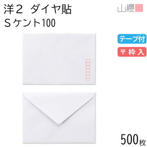 [P[X̔] RN  m2 _C\ SPg 100g e[vt g 500 / Ap A6p Xbg  n X֔ԍg _CA ҏ ē  䈥A tH[}  ^ 0040201
