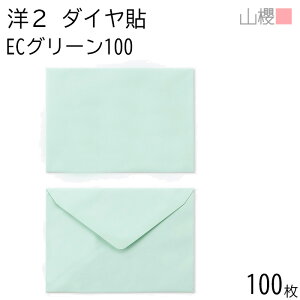 RN  m2 _C\ ECO[CoC 100g giV 100 / A6p pXeJ[ n X֔ԍgȂ _CA ҏ ē  䈥A tH[}  ^ 00402026-0100