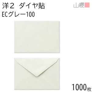 [P[X̔] RN  m2 _C\ ECO[CoC 100g giV 1,000 / A6p pXeJ[ n X֔ԍgȂ _CA ҏ ē  䈥A tH[}  ^ 00402028-1000