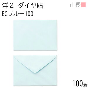 RN  m2 _C\ ECu[CoC 100g giV 100 / A6p pXeJ[ n X֔ԍgȂ _CA ҏ ē  䈥A tH[}  ^ 00402030-0100
