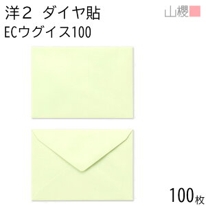 RN  m2 _C\ ECEOCX 100g giV 100 / A6p pXeJ[ n X֔ԍgȂ _CA ҏ ē  䈥A tH[}  ^ 00402034-0100