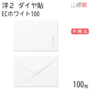 RN  m2 _C\ ECzCgCoC 100g g 100 / A6p  n X֔ԍg _CA ҏ ē  䈥A tH[}  ^ 00402039-0100