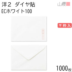 [P[X̔] RN  m2 _C\ ECzCgCoC 100g g 1,000 / A6p  n X֔ԍg _CA ҏ ē  䈥A tH[}  ^ 00402039-1000