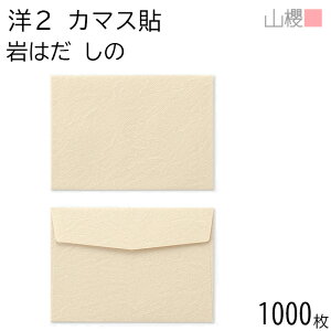 [P[X̔] RN  m2 J}X\FF ͂  115g giV 1,000 / x A6p n X֔ԍgȂ ҏ ē |XgJ[h  ^ 00402058-1000