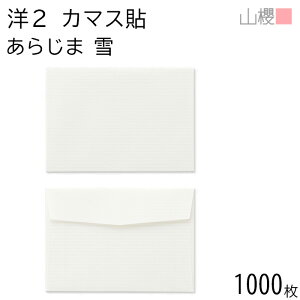 [P[X̔] RN  m2 J}X\FF 炶  90g giV 1,000 / x A6p n X֔ԍgȂ 00402064-1000