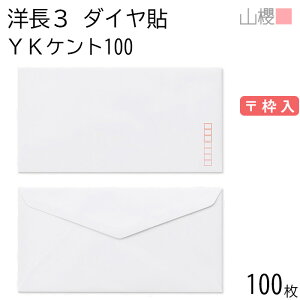 RN  m3 _C\ YKPgCoC 100g g 100 / A4Oܗp  n X֔ԍg _CA ҏ ē  䈥A tH[}  ^ 00404003-0100