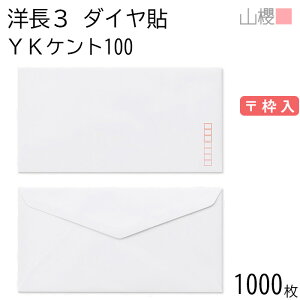 [P[X̔] RN  m3 _C\ YKPgCoC 100g g 1,000 / A4Oܗp  n X֔ԍg _CA ҏ ē  䈥A tH[}  ^ 00404003-1000