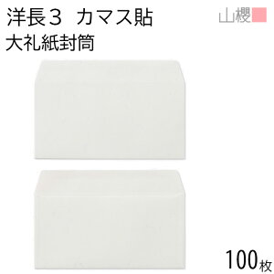 RN  m3 J}X\ 玆 125g giV 100 / A4Oܗp a n X֔ԍgȂ  p Ɩp  Зp rWlX ItBX  ^ 00404056-0100