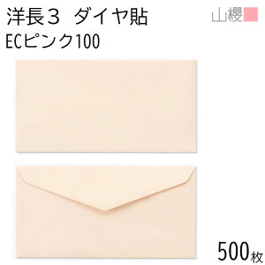 [P[X̔] RN  m3 _C\ ECsNCoC 100g giV 500 / A4Oܗp pXeJ[ n X֔ԍgȂ _CA ҏ ē  䈥A tH[}  ^ 00404064-050