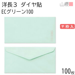 ySALE艿i!!zRN  m3 _C\ ECO[CoC 100g g 100 / A4Oܗp pXeJ[ n X֔ԍg _CA ҏ ē  䈥A tH[}  ^ 004040