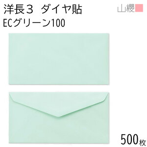 [P[X̔] RN  m3 _C\ ECO[CoC 100g giV 500 / A4Oܗp pXeJ[ n X֔ԍgȂ _CA ҏ ē  䈥A tH[}  ^ 00404066-