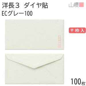 RN  m3 _C\ ECO[CoC 100g g 100 / A4Oܗp pXeJ[ n X֔ԍg _CA ҏ ē  䈥A tH[}  ^ 00404067-0100