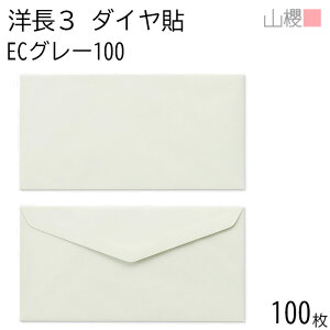 RN  m3 _C\ ECO[CoC 100g giV 100 / A4Oܗp pXeJ[ n X֔ԍgȂ _CA ҏ ē  䈥A tH[}  ^ 00404068-0100