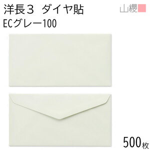 [P[X̔] RN  m3 _C\ ECO[CoC 100g giV 500 / A4Oܗp pXeJ[ n X֔ԍgȂ _CA ҏ ē  䈥A tH[}  ^ 00404068-050