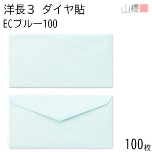 RN  m3 _C\ ECu[CoC 100g giV 100 / A4Oܗp pXeJ[ n X֔ԍgȂ _CA ҏ ē  䈥A tH[}  ^ 00404070-0100