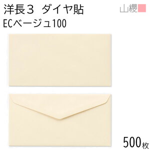 [P[X̔] RN  m3 _C\ ECx[W 100g giV 500 / A4Oܗp pXeJ[ n X֔ԍgȂ _CA ҏ ē  䈥A tH[}  ^ 00404072-050