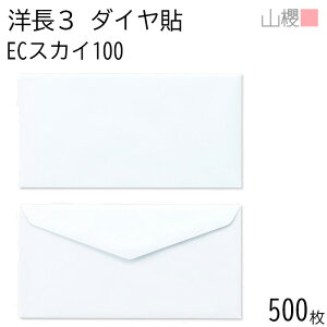 [P[X̔] RN  m3 _C\ ECXJC 100g giV 500 / A4Oܗp pXeJ[ n X֔ԍgȂ _CA ҏ ē  䈥A tH[}  ^ 00404076-0500