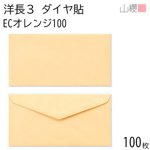 RN  m3 _C\ ECIW 100g giV 100 / A4Oܗp pXeJ[ n X֔ԍgȂ _CA ҏ ē  䈥A tH[}  ^ 00404078-0100