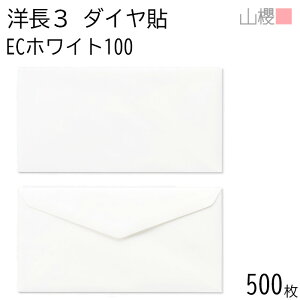 [P[X̔] RN  m3 _C\ ECzCgCoC 100g giV 500 / A4Oܗp  n X֔ԍgȂ _CA ҏ ē  䈥A tH[}  ^ 00404080-0500