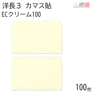 RN  m3 J}X\ ECN[CoC 100g giV 100 / A4Oܗp pXeJ[ n X֔ԍgȂ  p Ɩp  Зp rWlX ItBX  ^ 00404082-0100