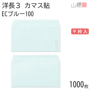 [P[X̔] RN  m3 J}X\ ECu[CoC 100g g 1,000 / A4Oܗp pXeJ[ n X֔ԍg  p Ɩp  Зp rWlX ItBX  ^ 00404089-100
