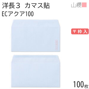 RN  m3 J}X\ ECANACoC 100g g 100 / A4Oܗp pXeJ[ n X֔ԍg  p Ɩp  Зp rWlX ItBX  ^ 00404097-0100