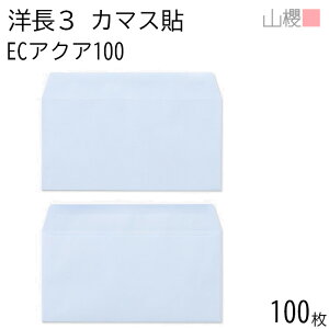 RN  m3 J}X\ ECANACoC 100g giV 100 / A4Oܗp pXeJ[ n X֔ԍgȂ  p Ɩp  Зp rWlX ItBX  ^ 00404098-0100