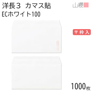 [P[X̔] RN  m3 J}X\ ECzCgCoC 100g g 1,000 / A4Oܗp  n X֔ԍg  p Ɩp  Зp rWlX ItBX  ^ 00404099-1000