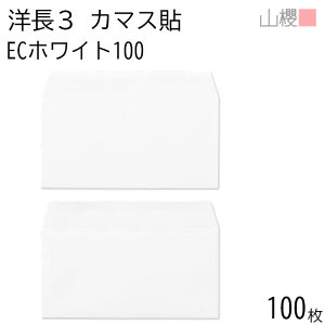 RN  m3 J}X\ ECzCgCoC 100g giV 100 / A4Oܗp  n X֔ԍgȂ  p Ɩp  Зp rWlX ItBX  ^ 00404100-0100