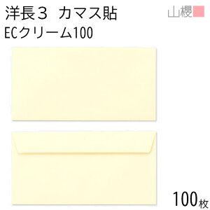 RN  m3 J}X\FF ECN[CoC 100g giV 100 / x A4Oܗp pXeJ[ n X֔ԍgȂ  p Ɩp  Зp rWlX ItBX  ^ 00404103-0100