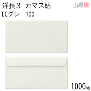 [P[X̔] RN  m3 J}X\FF ECO[CoC 100g giV 1,000 / x A4Oܗp pXeJ[ n X֔ԍgȂ  p Ɩp  Зp rWlX ItBX  