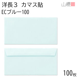 RN  m3 J}X\FF ECu[CoC 100g giV 100 / x A4Oܗp pXeJ[ n X֔ԍgȂ  p Ɩp  Зp rWlX ItBX  ^ 00404107-0100