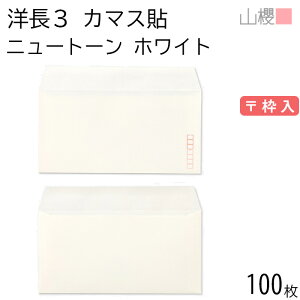 RN  m3 J}X\ j[g[ zCg 115g g 100 / A4Oܗp  n X֔ԍg  p Ɩp  Зp rWlX ItBX  ^  00404131-0100
