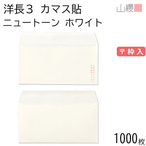 [P[X̔] RN  m3 J}X\ j[g[ zCg 115g g 1,000 / A4Oܗp  n X֔ԍg  p Ɩp  Зp rWlX ItBX  ^  