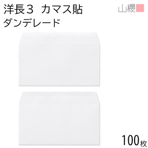 RN  m3 J}X\ _f[hCoC 100g giV 100 / A4Oܗp  n X֔ԍgȂ  p Ɩp  Зp rWlX ItBX  ^  00404175-0100