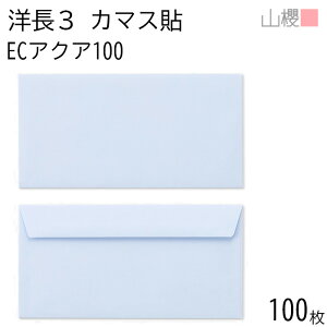 RN  m3 J}X\FF ECANACoC 100g giV 100 / x A4Oܗp pXeJ[ n X֔ԍgȂ  p Ɩp  Зp rWlX ItBX  ^ 00404181-0100