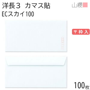 RN  m3 J}X\FF ECXJC 100g g 100 / x A4Oܗp pXeJ[ n X֔ԍg  p Ɩp  Зp rWlX ItBX  ^ 00404182-0100