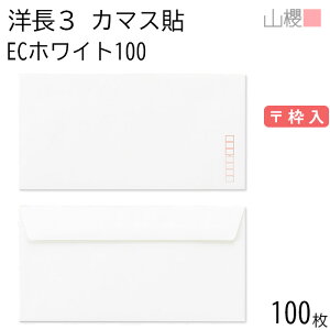 �R�N ���� �m��3 �J�}�X�\FF EC�z���C�gCoC ����100g ���g�� 100�� / �x���� A4�O�ܗp �� ���n �X�֔ԍ��g���� ��� �����p �Ɩ��p ���� �Зp �r�W�l�X �I�t�B�X ���� ���^ 00404190-0100