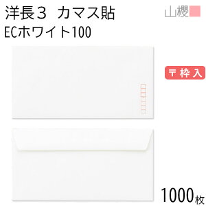 [P[X̔] RN  m3 J}X\FF ECzCgCoC 100g g 1,000 / x A4Oܗp  n X֔ԍg  p Ɩp  Зp rWlX ItBX  ^ 00404190-1000