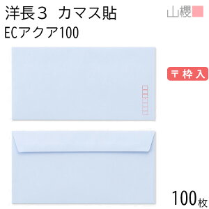 RN  m3 J}X\FF ECANACoC 100g g 100 / x A4Oܗp pXeJ[ n X֔ԍg  p Ɩp  Зp rWlX ItBX  ^ 00404191-0100