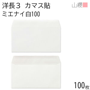 RN  m3 J}X\ ~GiC 100g giV 100 / h~H A4Oܗp  n X֔ԍgȂ  p Ɩp  Зp rWlX ItBX  ^ 00404224-0100