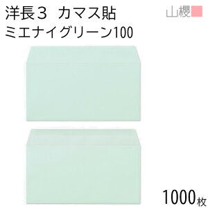 [P[X̔] RN  m3 J}X\ ~GiCO[ 100g giV 1,000 / h~H A4Oܗp n X֔ԍgȂ  p Ɩp  Зp rWlX ItBX  ^ 00