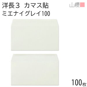 RN  m3 J}X\ ~GiCO[ 100g giV 100 / h~H A4Oܗp n X֔ԍgȂ  p Ɩp  Зp rWlX ItBX  ^ 00404228-0100