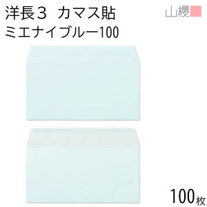 RN  m3 J}X\ ~GiCu[ 100g giV 100 / h~H A4Oܗp n X֔ԍgȂ  p Ɩp  Зp rWlX ItBX  ^ 00404229-0100