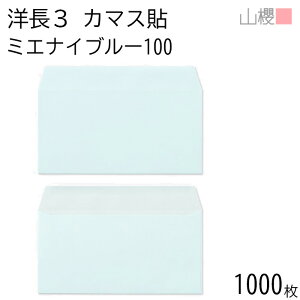 [P[X̔] RN  m3 J}X\ ~GiCu[ 100g giV 1,000 / h~H A4Oܗp n X֔ԍgȂ  p Ɩp  Зp rWlX ItBX  ^ 00404