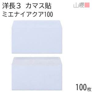 RN  m3 J}X\ ~GiCANA 100g giV 100 / h~H A4Oܗp n X֔ԍgȂ  p Ɩp  Зp rWlX ItBX  ^ 00404230-0100