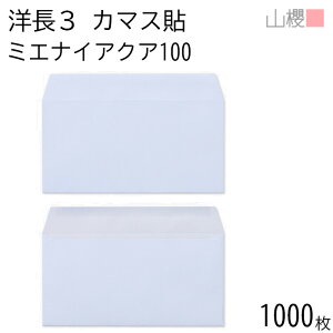 ySALE艿i!!z[P[X̔] RN  m3 J}X\ ~GiCANA 100g giV 1,000 / h~H A4Oܗp n X֔ԍgȂ  p Ɩp  Зp rWlX It